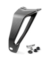 Load image into Gallery viewer, KTM 61605984044 Silencer bracket